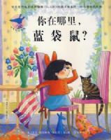 �װ��������󡪡��������������