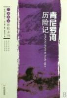 ���ϸ��̽��ϵ�У������޺����ռ�