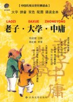 �й���ͳ�Ļ������ѧ��ӹ