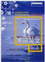 ����Ӣ��ȫ����������