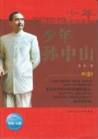 ��������ɽ