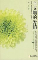 ��֧�̵İ���