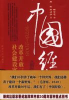 �й����顪�ĸ￪��30�����Ὠ��ʵ��