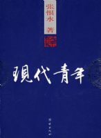 �ִ�����