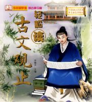 �й���ͳ�Ļ�������Ĺ�ֹ