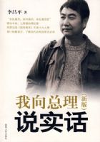 ��������˵ʵ�����°棩