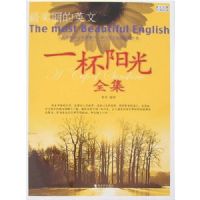 һ������ȫ��