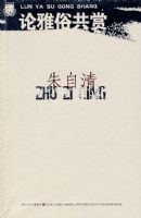 ����3-�����׹���