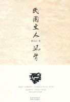 ������˷��