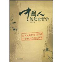 �й��˵Ĵ�����ѧ