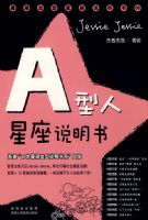 A��������˵����