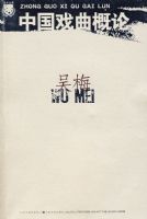 ����3-�й�Ϸ������