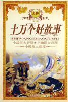 08������־--ʮ����ù��µ�2��