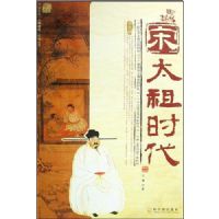 ��̫��ʱ��