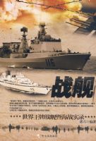 ����ϵ�У�����ĸ��-�������ƺ���ĸ���ߺ�սʵ¼