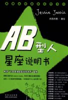 AB��������˵����