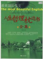 ��������������ȫ��