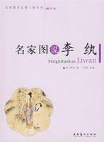 ����ͼ˵����