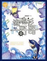 ��������磭��ʹ������ϵ��