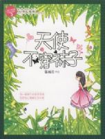 ��ʹ�������ӣ���ʹ������ϵ��