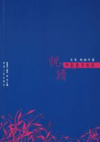 �й�ɢ���ö�