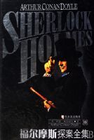 ����Ħ˹̽��������װ��������