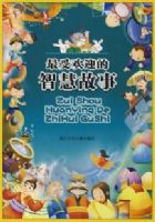 ���ܻ�ӭ���ǻ۹���