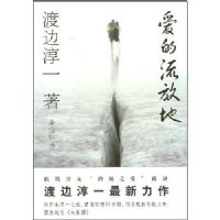 �������ŵ�