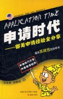 ����ʱ��