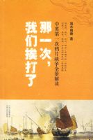 ��һ��,���ǰ�����