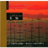 Ӣ����ء���֪