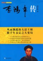 ͼ˵���䣺����´�