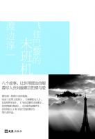 ���������ĩ���