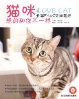 è�������Ĳ�һ��