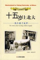 ʮ�����ϱ���