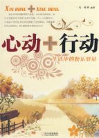 �Ķ�+�ж� �����еĿ�����վ