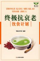 �ռ���˥����ʳ�߻�