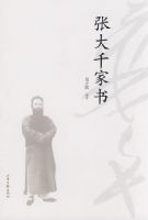 �Ŵ�ǧ����