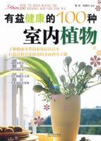 ���潡����100������ֲ��