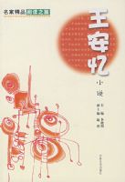 ���Ҿ�Ʒ�Ķ�֮��������С˵