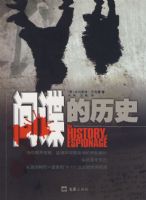 �������ʷ