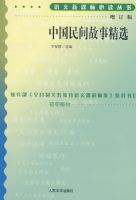 �¿α�-���°棩�й������¾�ѡ