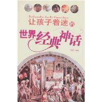 �ú������Ե����羭����