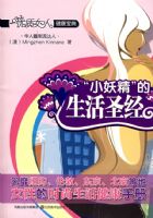 ��С������������ʥ��