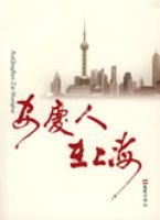 ���������Ϻ�