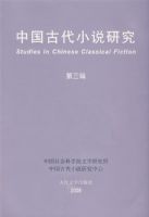 �й��Ŵ�С˵�о�����������