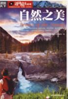 ͼ˵����͸����ͷ-��Ȼ֮��