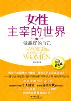 Ů����������2-����õ��Լ�