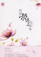 ����ִ�����껪