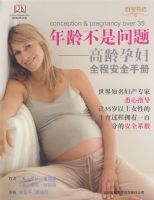 ���䲻������-�����и�ȫ���̰�ȫ�ֲ�